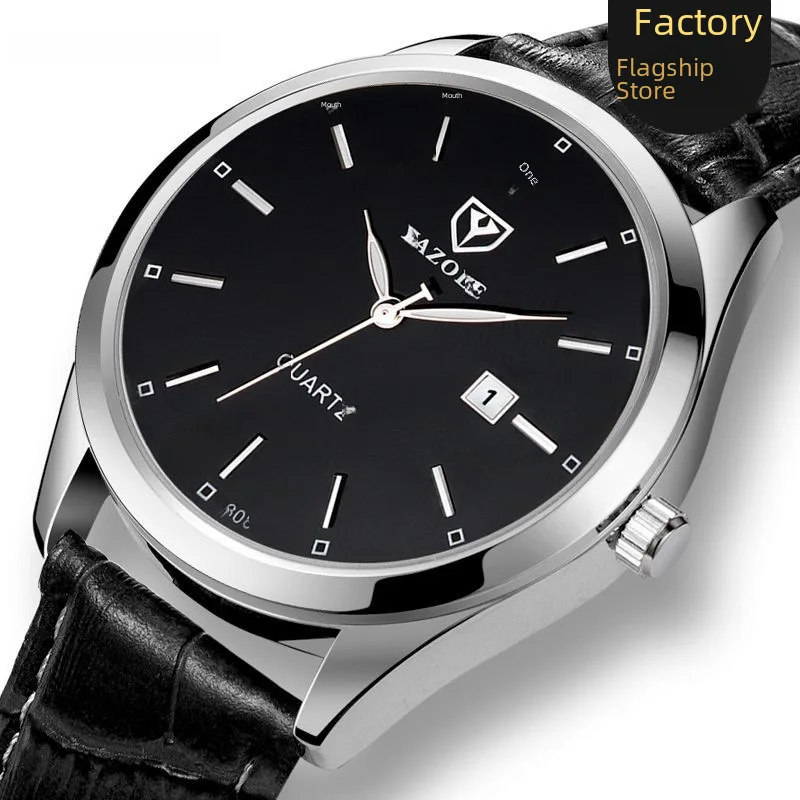 

YAZOLE308Fashion Watch Men's Luminous Calendar Quartz Watch Men's Watch Dropshipping