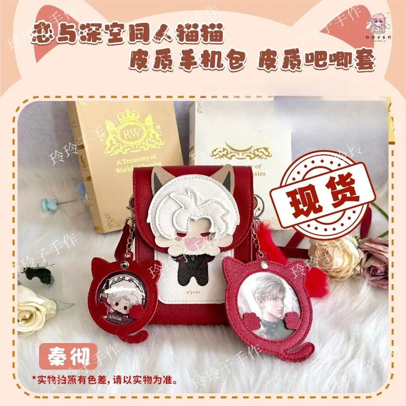Love and Deepspace Sylus Zayne Xavier Rafayel Caleb Mobile Phone Bag Crossbody Mini Loose Change Shoulder Bags Anime Gifts