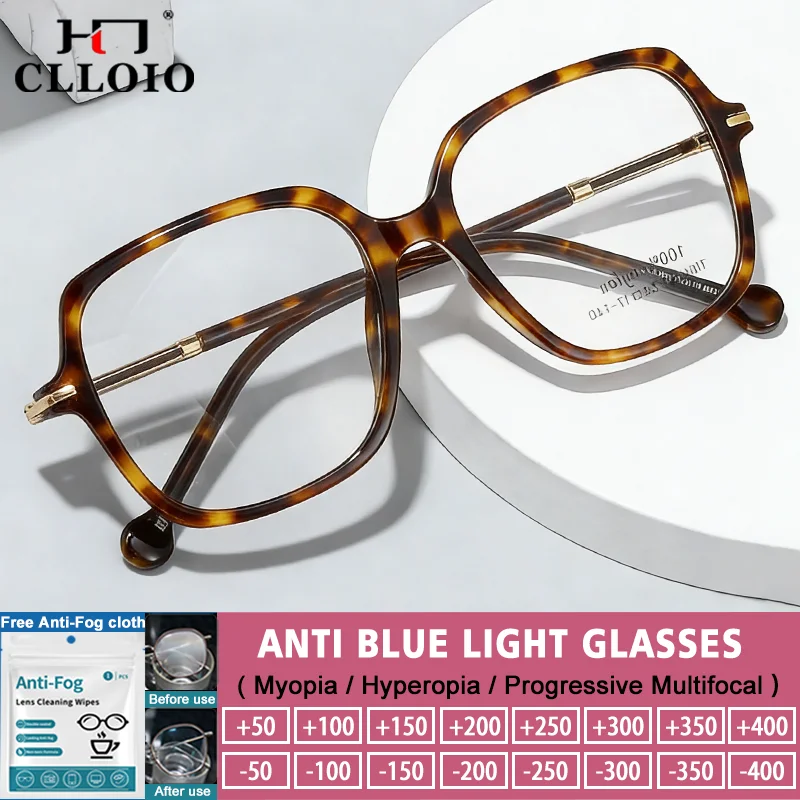 

Очки CLLOIO в минималистичном стиле, квадратной формы, для коррекции близорукости, дальнозоркости и чтения, женские, с увеличенной оправой, с защитой от синего света, мультифокальные, по рецепту