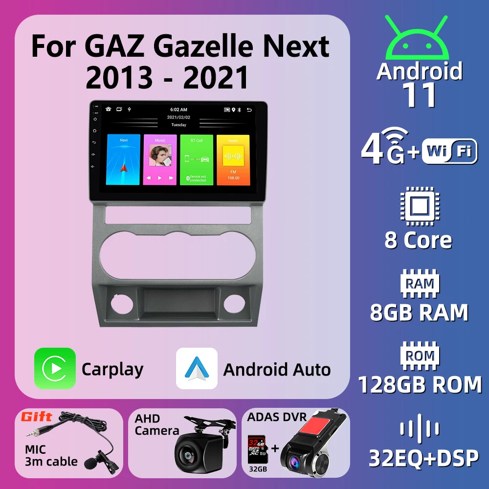 

Multimedia for GAZ Gazelle Next 2013-2021 2 Din Android Car Radio Stereo Autoradio Navigation GPS Head Unit Carplay Android Auto