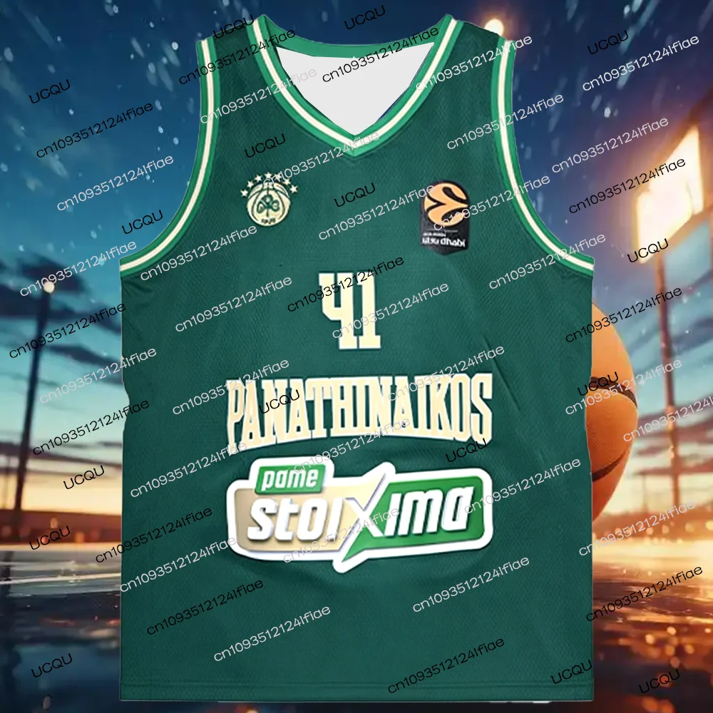 Camiseta de Baloncesto del Panathinaikos de Atenas, Grecia, 2026, Chaleco de Baloncesto para Hombre Adulto, Conjunto de Camiseta de Baloncesto Especial para Fanáticos