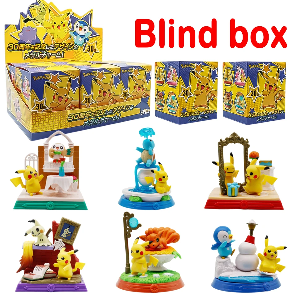 

1-6pcs Pok é mon blind box Figure Pikachu 30th Anniversary Edition Series Kawaii Desktop Ornaments Collectible Figurine Model To