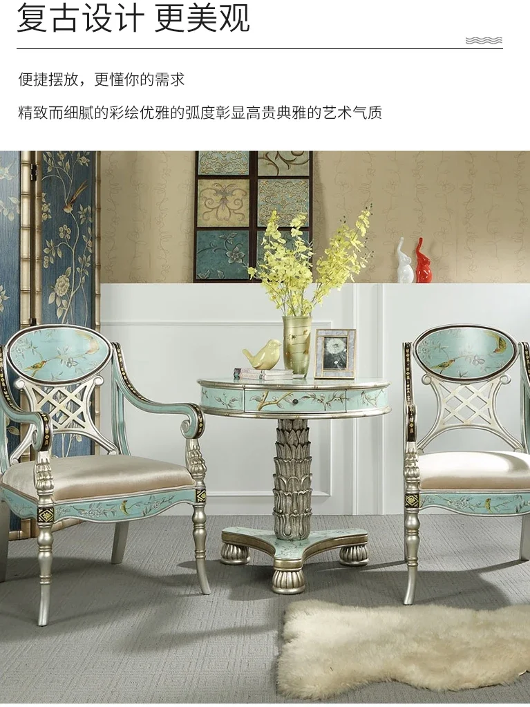 French Living Room Solid Wood round Tea Table Side Table European Style Small round