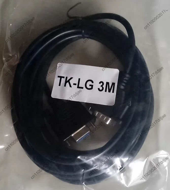 Brand New TK-LG Tou…