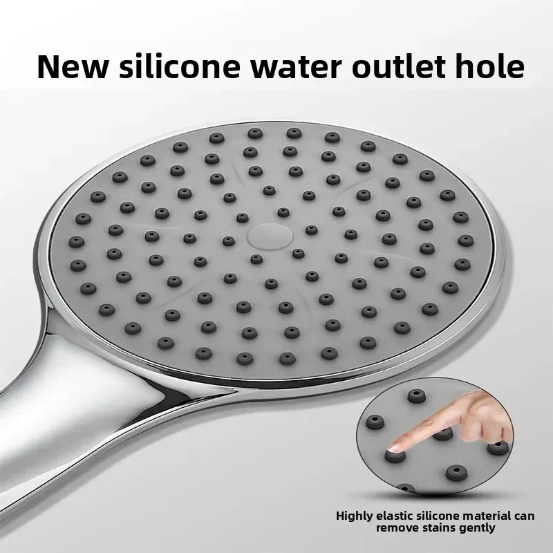 رأس دش منزلي، ملحقات الحمام، رأس رش محمول، مخرج مياه كبير للاستحمام والغسيل، رذاذ برأس واحد #3