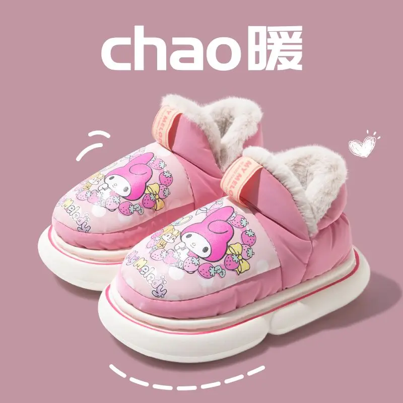 

Cartoon New Cotton Slippers Cute Children's Winter Soft, Waterproof, Wear-Resistant, Warm Bag-Heeled Cotton Shoes casual shoes