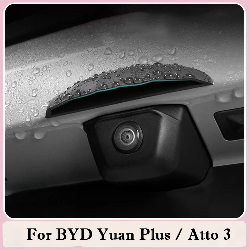 

For BYD Yuan Plus Atto 3 Car Reverse Camera Rain Cover Silicone Waterproof Auto Rear Camera Shield Rain Shade Cover Protection