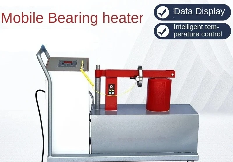 Intelligent Induction Mobile Bearing Heater