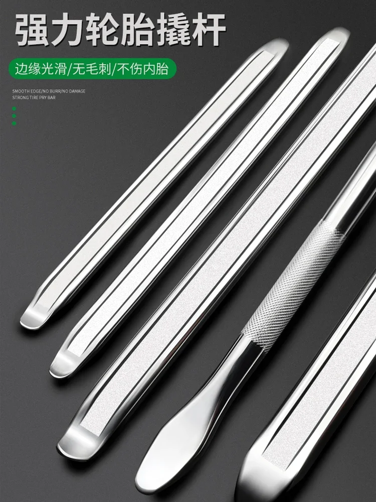 

Покрышка для электровелосипедов, мотоциклов, ремонт шин, замена и снятие шин с рычагом питания для разгрузки