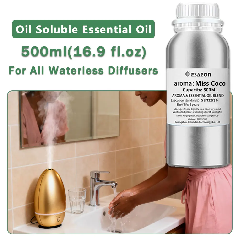 ESAEON Hotel Scented Machine Essential Oil - For All Waterless Aromatherapy Machines, Miss Coco/Ritz-Carlton - 500ML(16.9 fl.oz)