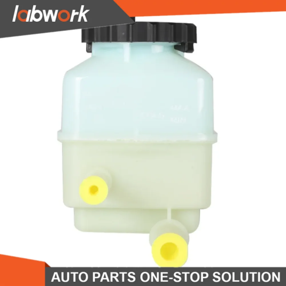 

Power Steering Pump Reservoir Tank 9220213 For Pontiac 2004-06 GTO 2008-09 G8