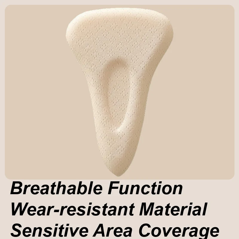 

Women Underwear Concealer Privacy Cushion For Panty Anti-Bulge Seamless Underwear Concealer For Tight Dresses Yoga Legging