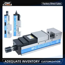 Pneumatic Hydraulic Vise DCV/DYV-4-130 DFV-4-130 Precision Machinery Eagle Flat Tongs Cnc Machining Center Precision Bench Vise