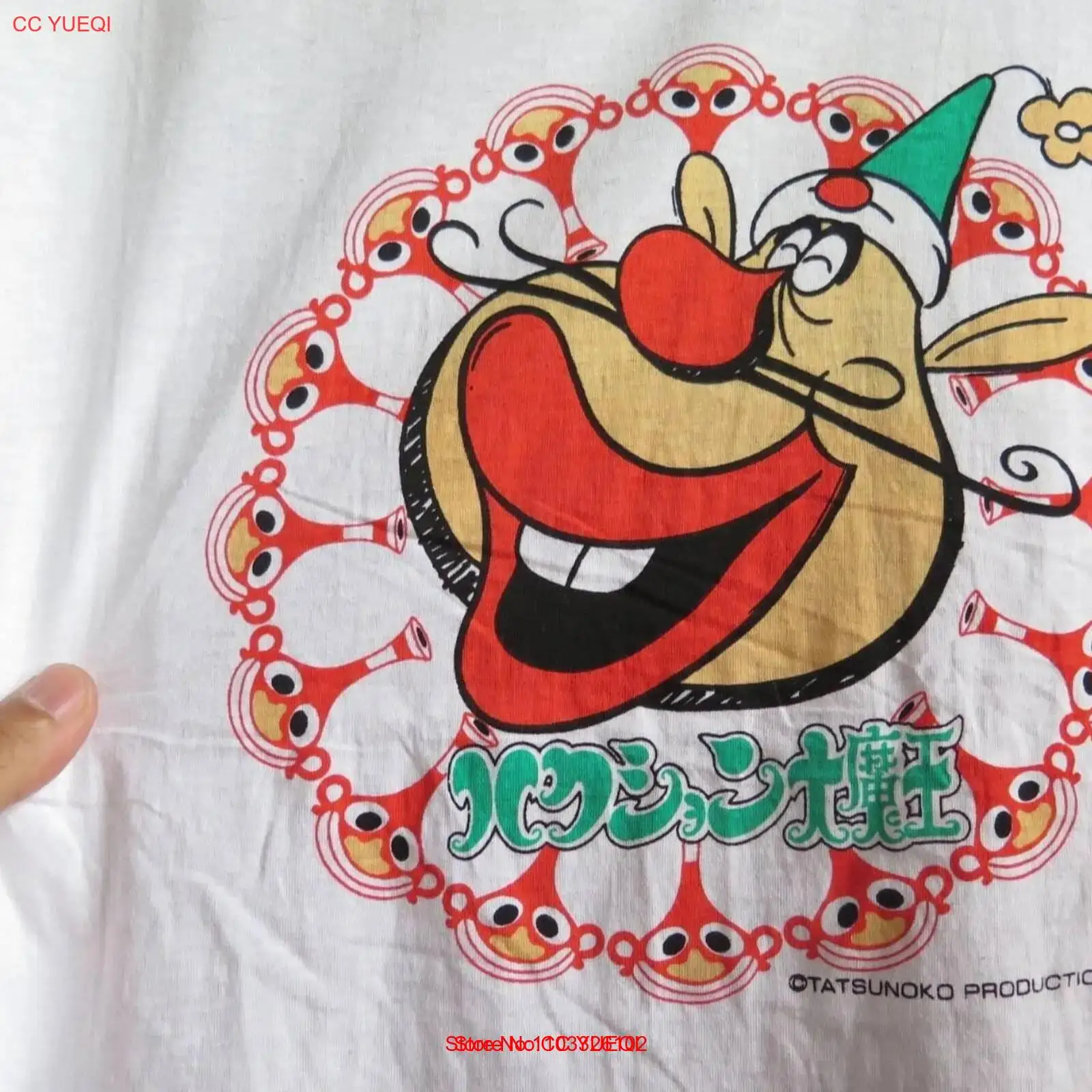 Vintage The Genie Family T Shirt The Genie Family anime Hakushon Daimao Rare