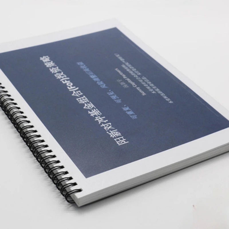 

MOQ 1 шт., книжный журнал, печать брошюр, руководство по инструкции, каталог, буклет, бесплатная мягкая обложка на заказ