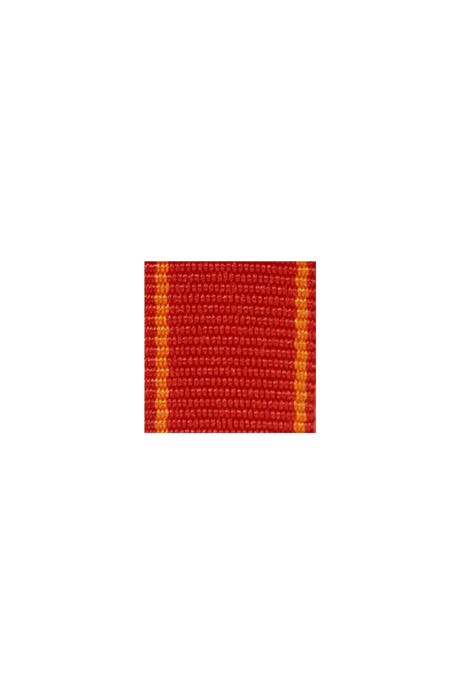 

GMKA-035 WWII German Italy Order of the Roman Eagle ribbon bar's ribbon