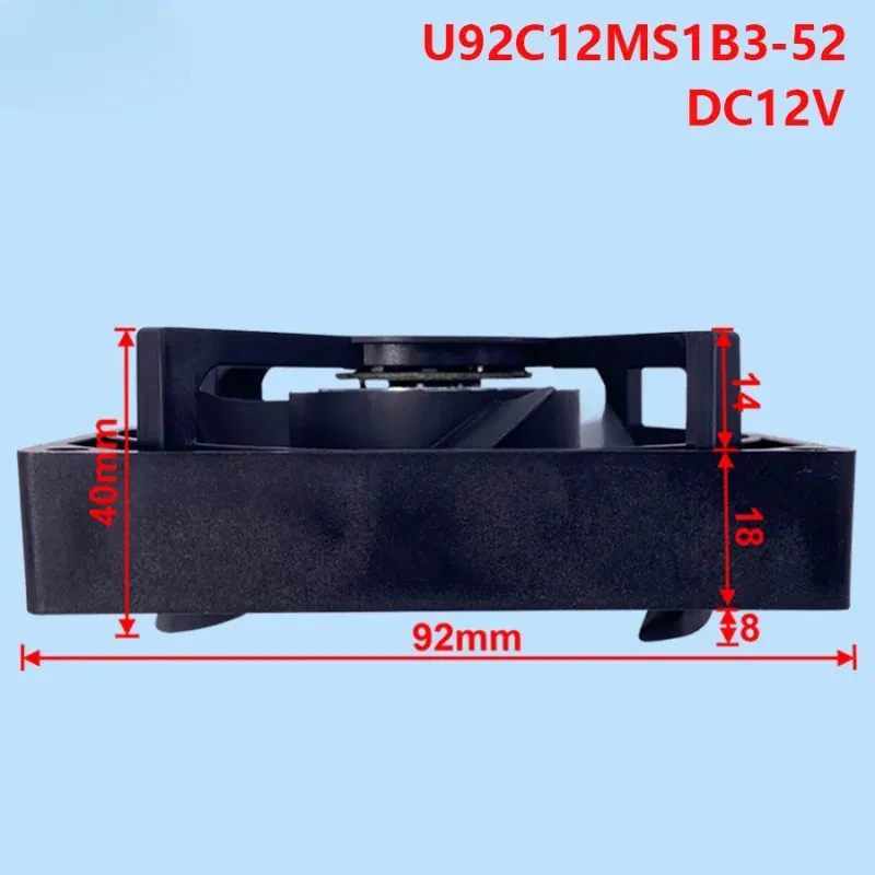 For Samsung refrigerator refrigeration and freezing cooling fan U92C12MS1133-52 DC12V 0.16A LLL