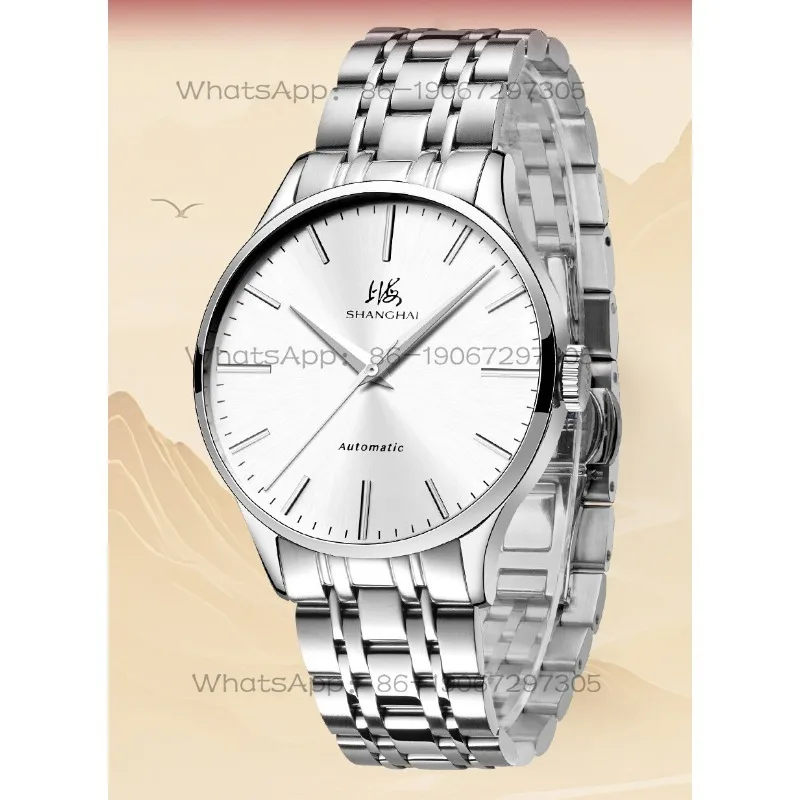 

Time Island Watch 1 Store Shanghai Watch Big Three-Pin Waterproof and Penetrating Men's Fully Automatic Mechanical Watch
