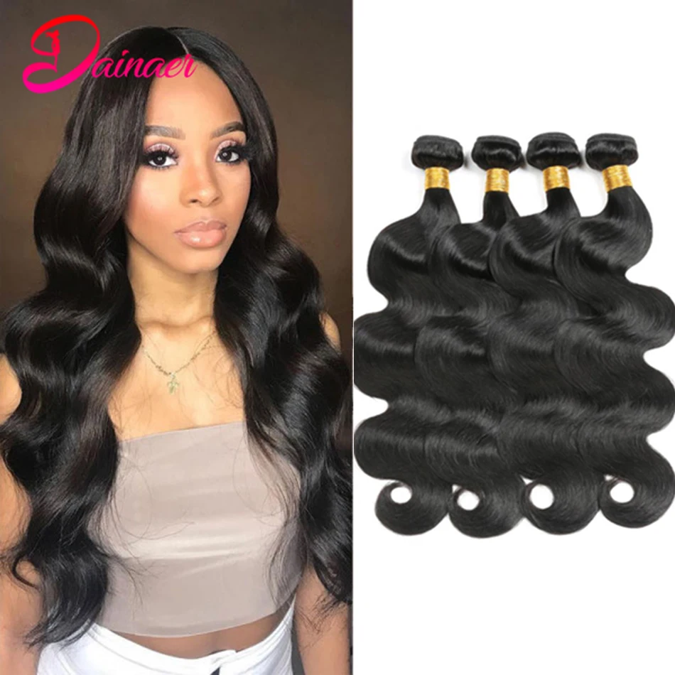 Body Wave Human Hair 4 Bundles Indian 100% Remy Natural Hair Extensions For Women Human Hair Body Wave Bundles Thick Ends