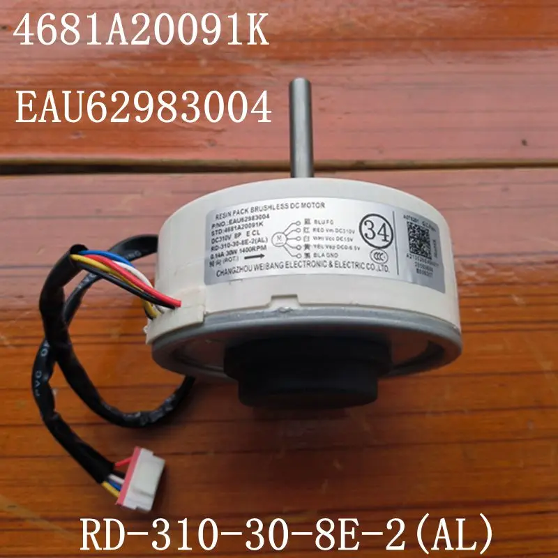 

new for air conditioner motor RD-310-30-8E-2(AL) EAU62983004 4681A20091K SIC-37CVJ-F130-3 air conditioner motor good working