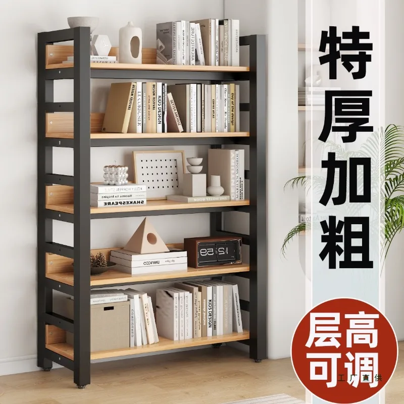 

Bookshelf Floor-to-ceiling Storage Rack Simple Living Room Steel Wood Shelf Display Rack Children's Bookcase Wrought Iron