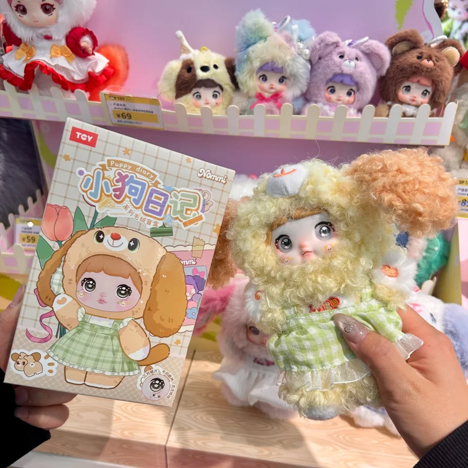 

Новая оригинальная серия Nommi V5 Puppy Diary, плюшевая слепая коробка-сюрприз, настольные украшения, украшенная милыми девушками, слепая коробка-сюрприз, подарок