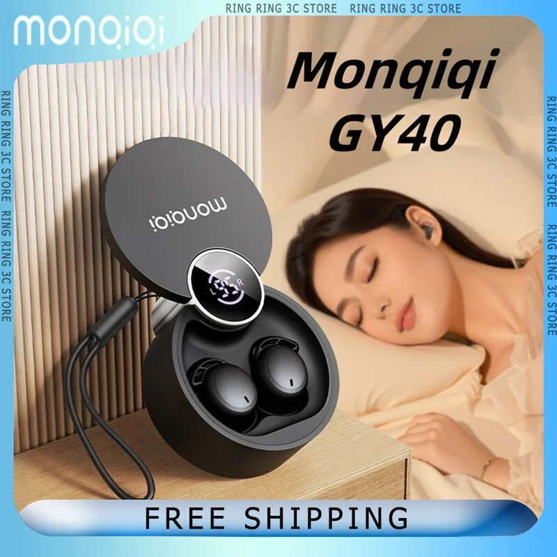 Monqiqi GY40 Sleep Earphones In Ear Bluetooth Deep Noise Reduction Sound Insulation ASMR Invisible Pain Free Customized Headset