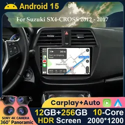 Android 15 Carplay+Auto Audio Car Radio for SUZUKI SX4 S-CROSS 2012 - 2017 Autoradio Multimedia Video Player Screen Car GPS