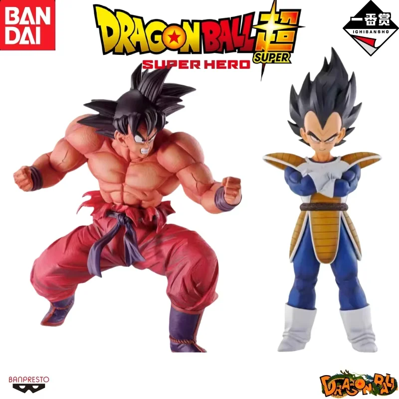 

Bandai Original In Stock Ichiban Kuji Anime Dragon Ball EX Anime Kaioken Vegeta Action Figure Garage Model Doll Brand New Boxed
