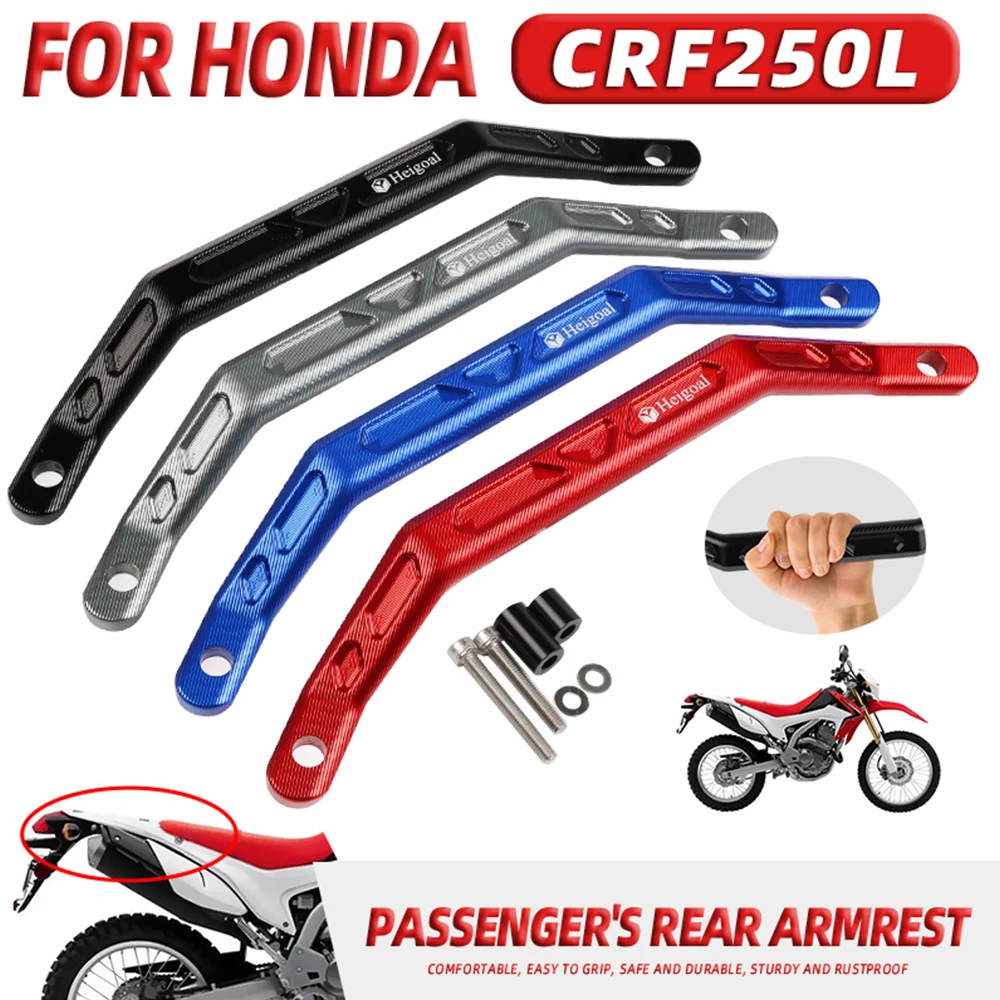 مقابض مسك خلفية للركاب والدراجات النارية ، قضيب المقعد ، شريط الإمساك اليدوي ، هوندا CRF250L ، CRF250 ، سباق 47 ، m1.6-من ،