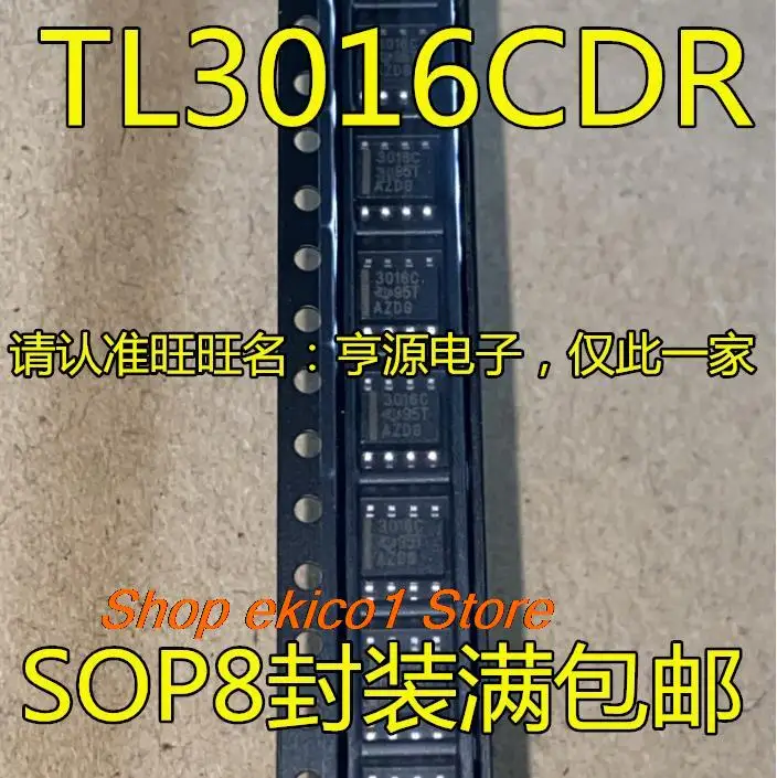 5 шт. Оригинальный запас TL3016 TL3016C TL3016CDR TL3016IDR 3016C 3016I SOP8