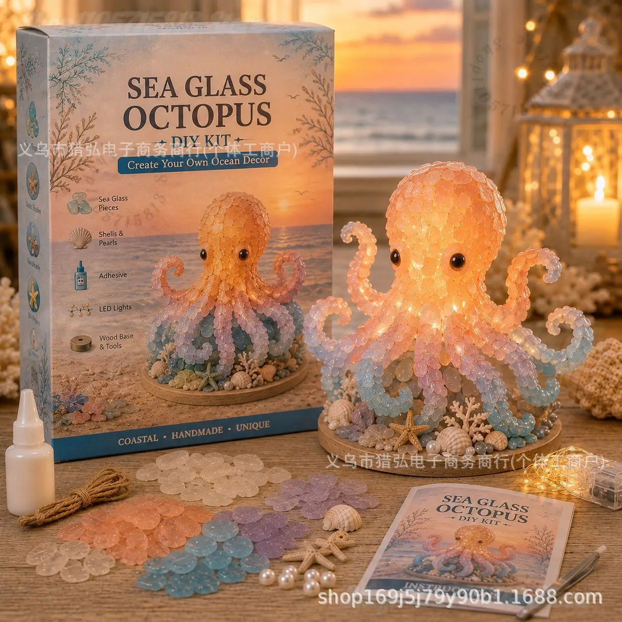 DIY Sea Glass Jellyfish Light Kit｜Make‑Your‑Own Ocean Jellyfish Lamp with LED Light, Complete Hand‑Craft Art Set for Adults view 6