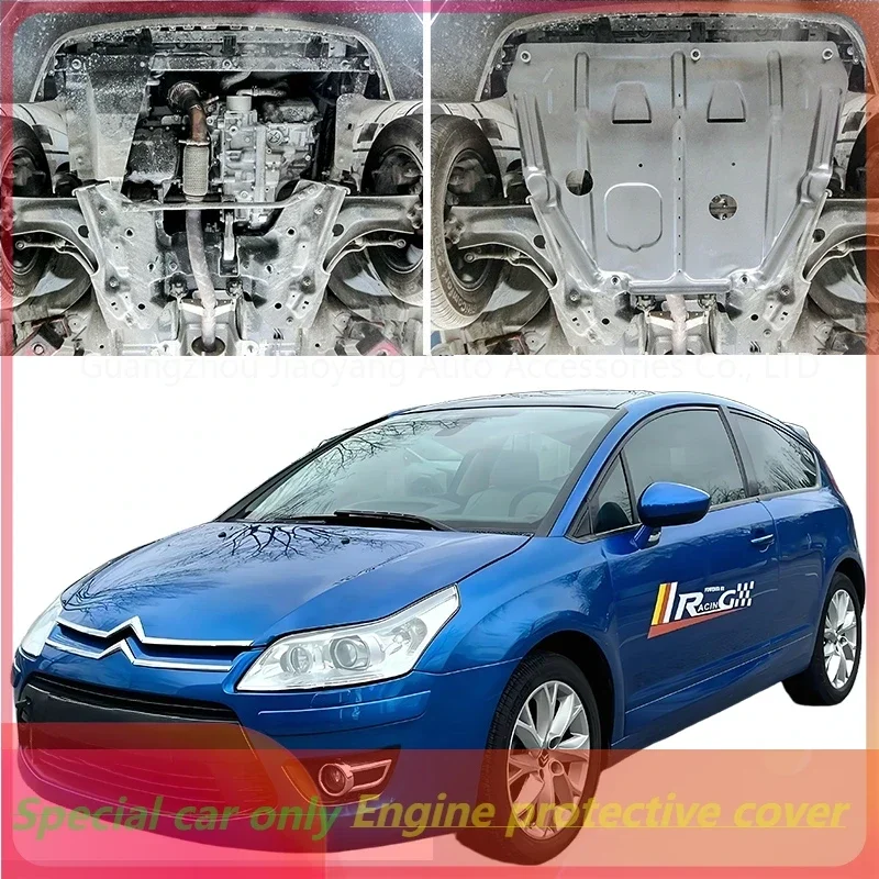 

Higher Quality Black Under Engine Guard Mudguard Board Splash Shield Mud Fender Plate Panel For Citroen C4 C4L 2009-2019