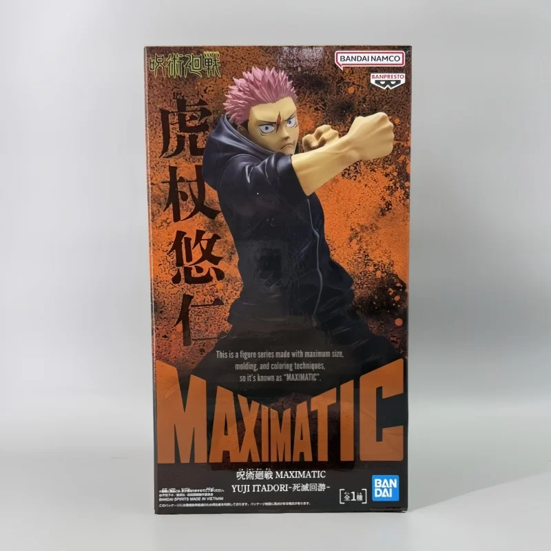 

Banpresto Jujutsu Kaisen Grandista Gojo Satoru Prize Figure Japanese Version Anime Collectible Statue Desktop Display For Fans