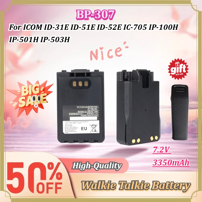For ICOM ID-31E ID-51E ID-52E IC-705 IP-100H IP-501H IP-503H Walkie Talkie BP-307 7.2V 3350mAh Rechargeable Replacement Battery