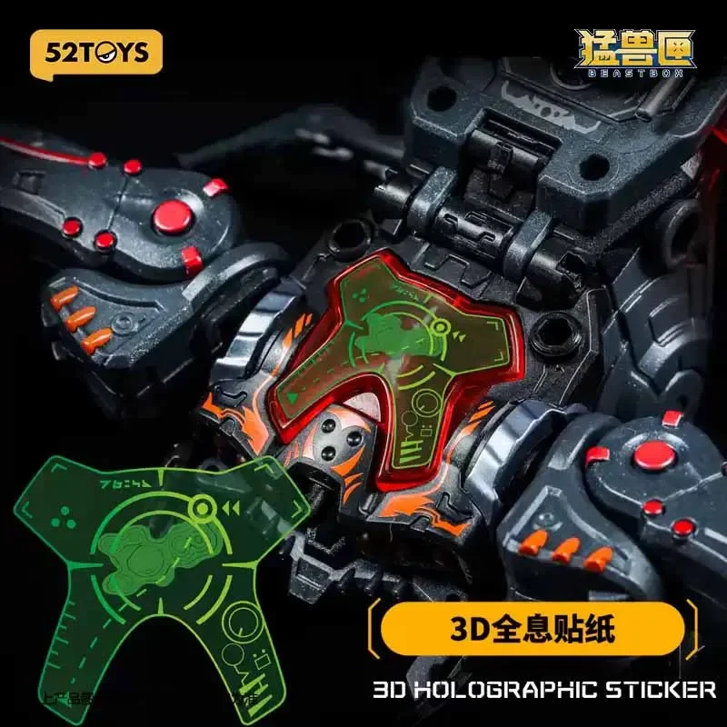 En STOCK 52 juguetes originales BEASTBOX BB-60MB METALBURRN figuras de acción de juguete para niños/niñas/niños/regalo de Navidad modelo coleccionable