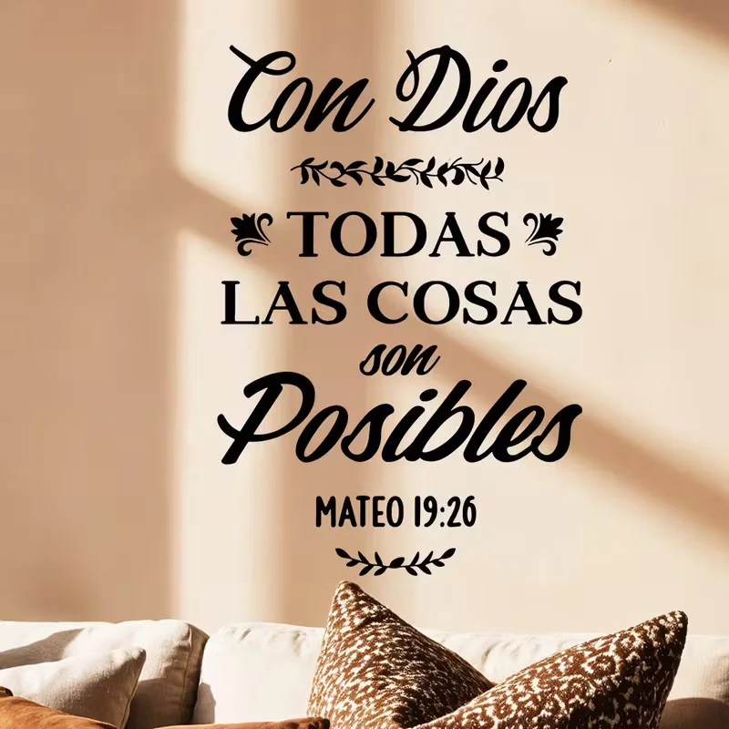 1 Set of 2pcs Spanish Inspirational Faith Wall Stickers, Artistic Fonts And Branch Decorations, Injecting Warm Faith Into The Ho