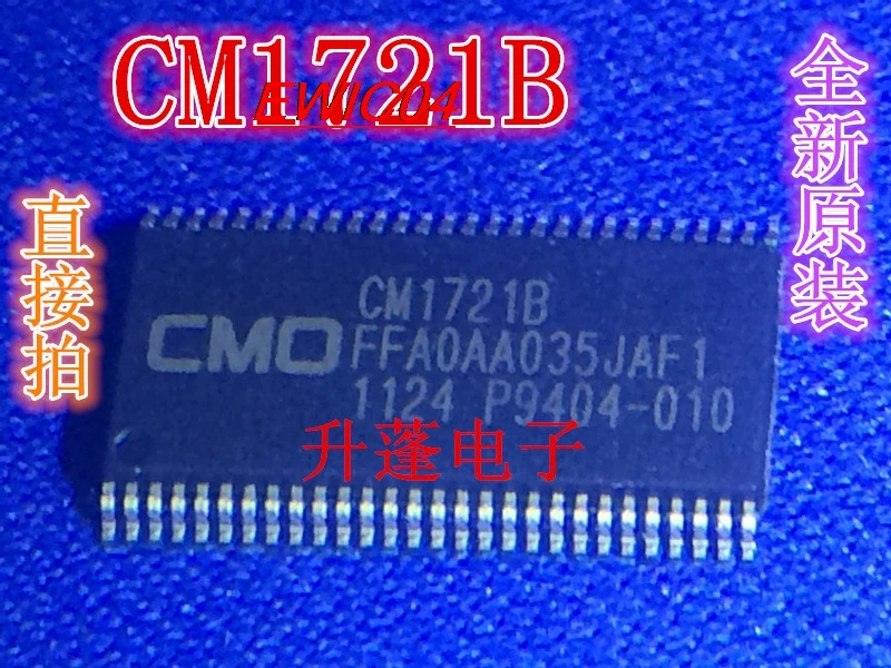 

5 шт., Оригинальные запасные части CM1721B CM1721B F1