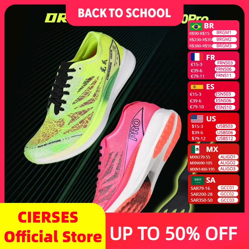 Ultragear Running - CIERSES Nylon Carbon Plate hardloopschoenen Schokabsorptie