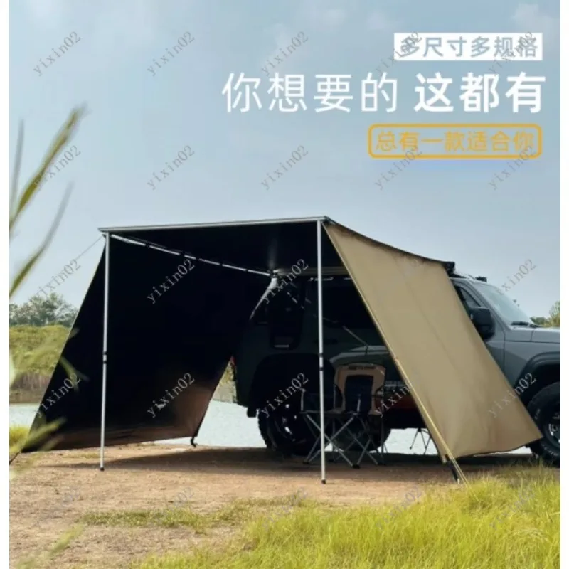 Outdoor Car Awning Sunshade Full Black PU Coating Windproof UV Protection Shield