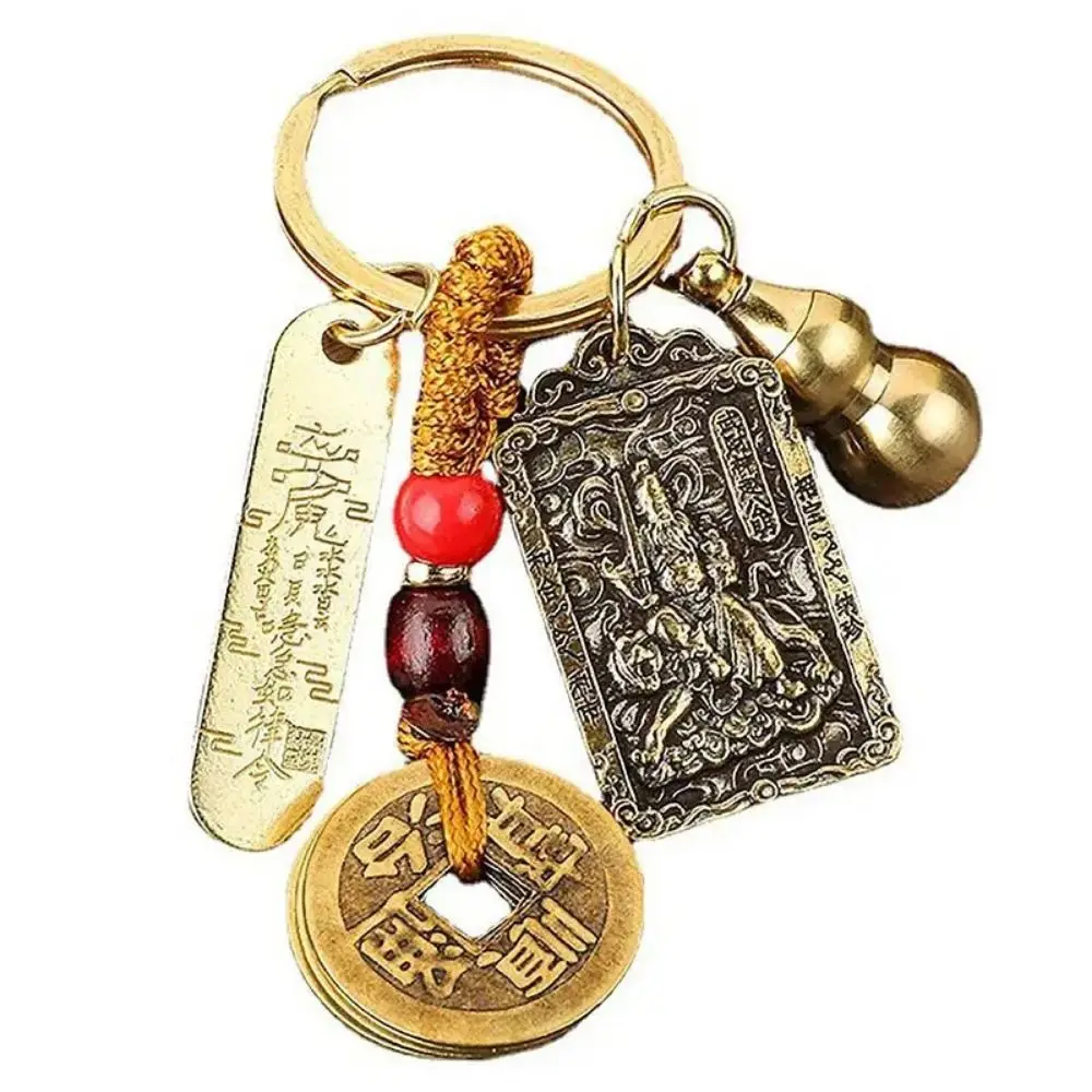 Zodiac Chinese Style Zodiac Keychain Brass Gourd Five Emperors Metal Fengshui Pendant Calabash Copper Money