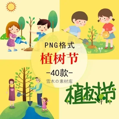 

Шины Tamiya 60D Super Radial RC, жесткие, 2/4 шт., для радиоуправляемых моделей Tamiya M-Chassis 1/10 | Универсальный раллийный автомобиль Meijiaxin 1/14 для прямой установки # 50684