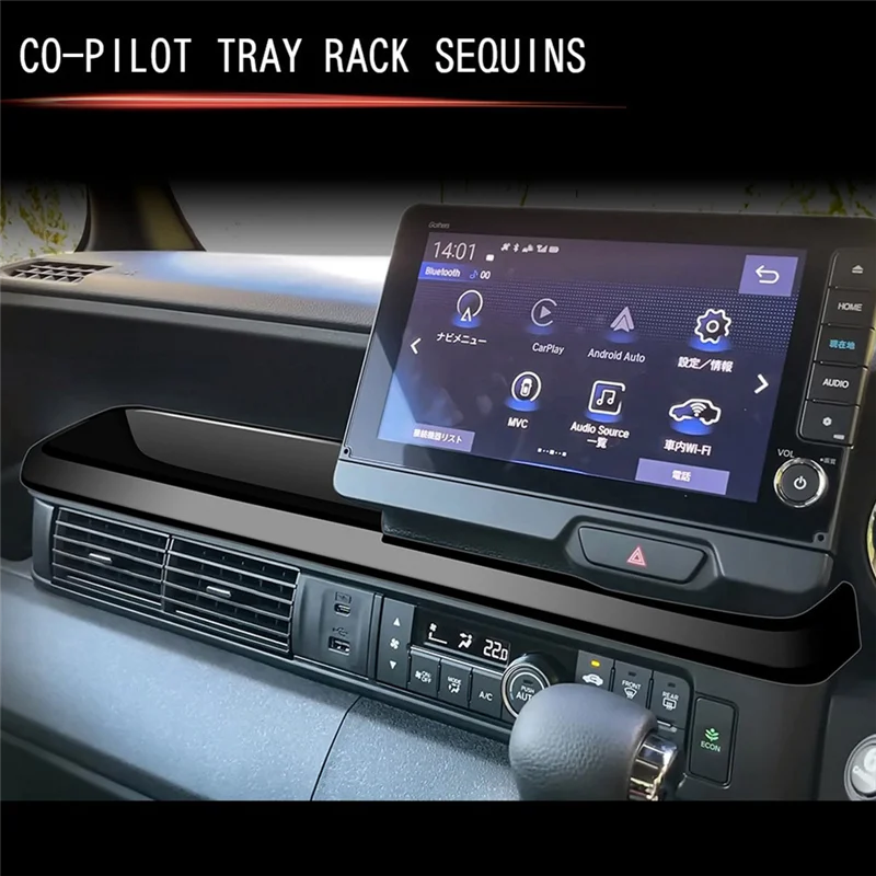 BB-Car ダッシュボード装飾パネル副操縦士トレイラックトリムステッカーセンターコンソールトリムホンダ N-BOX RHD