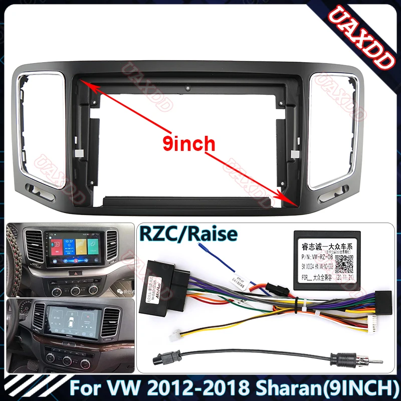 For VW 2012-2018Sharan 9inch 2 Din Car Radio Plastic Fascias Panel Dashboard Frame Installation Android Multimedia Playe cables