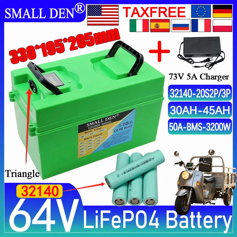 

New 64V 30Ah 45Ah 32140 lithium iron phosphate battery pack 20S3P 3200W with 50A BMS LCD suitable for electric motorcycle tricyc