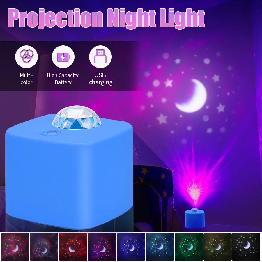 

New unique star, moon, blue ambient light, multiple colors, adjustable living room, bedroom, small night light