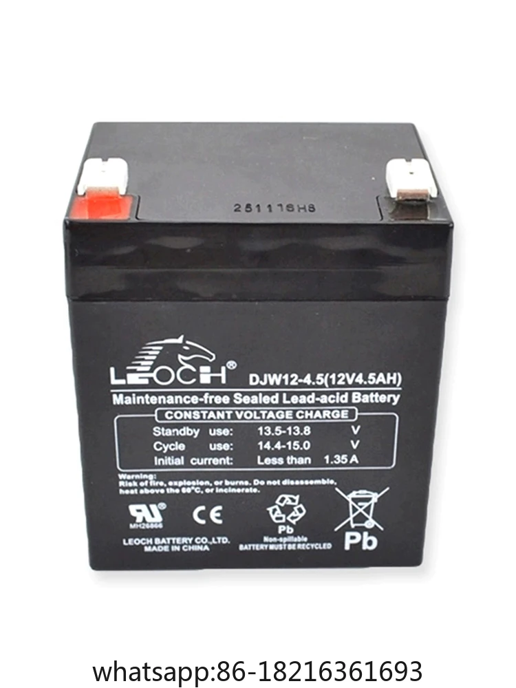 Car roof emergency power battery Lishi battery 12V DJW12-4.5AH suitable for Giant Tongli elevators