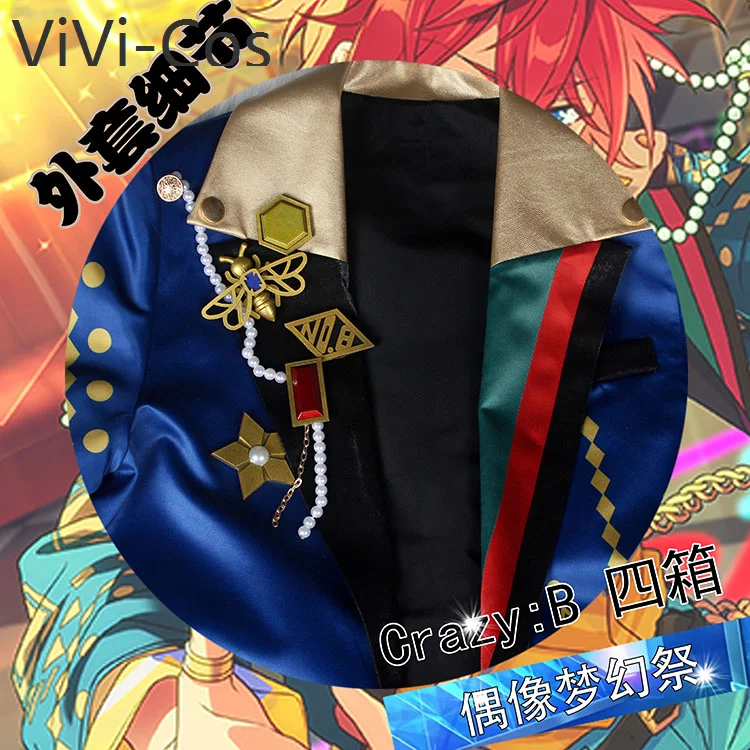 ViVi-Cos Ensemble Stars 2 Crazy:B Oukawa Kohaku/HiMERU/Amagi Rinne/Shiina Niki Game Suit Handsome Cosplay Costume Halloween