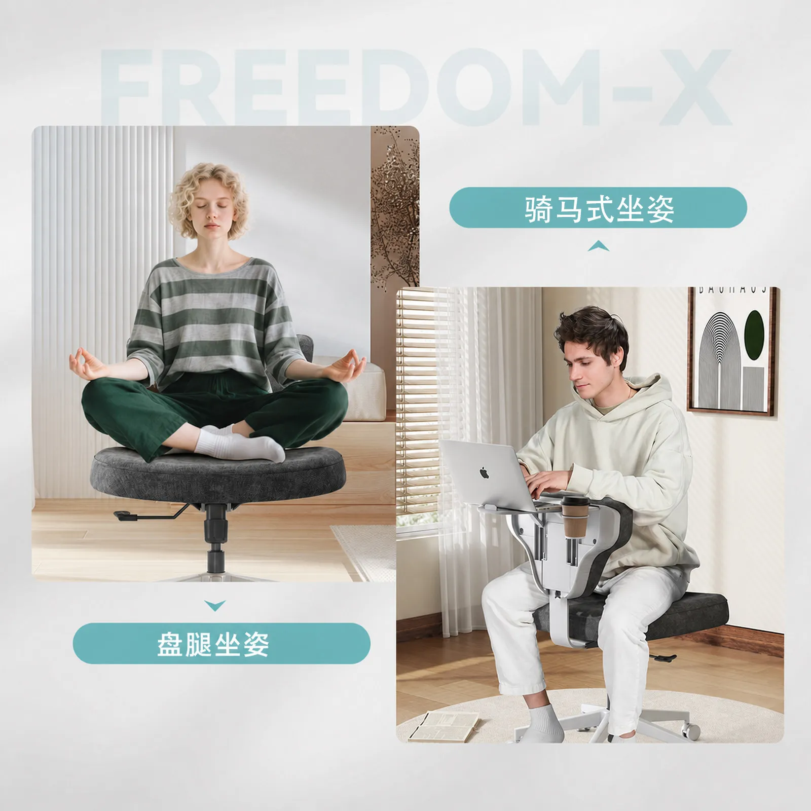 Ergonomic Chair,Matage Freedom-X Freedom Youth Edition Leisure Office StudyErgonomic Computer