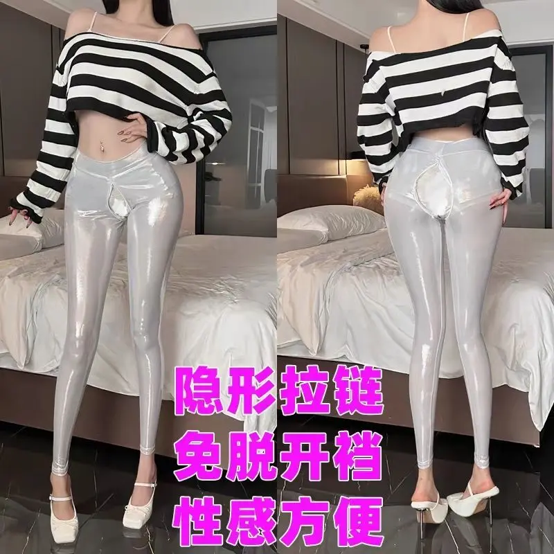 

Zipper crotch glossy silver see through leggings High waist women tight sexy skinny workout pants